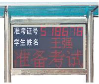 汽車樁考價格