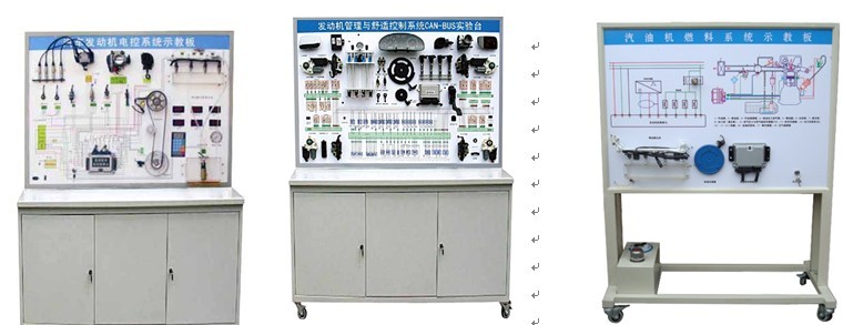 大眾車(chē)系電子燃油噴射示教板