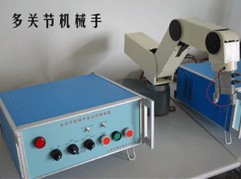 教學機械手、多關節(jié)機械手 教學機械手、多關節(jié)機械手