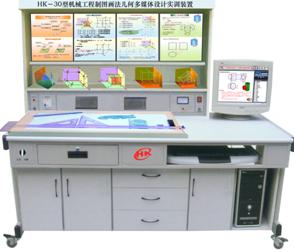 金屬工藝學(xué)多媒體仿真設(shè)計(jì)綜合實(shí)驗(yàn)裝置 金屬工藝學(xué)多媒體仿真設(shè)計(jì)綜合實(shí)驗(yàn)裝置
