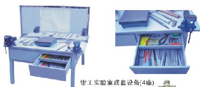 錘、鋸、鑿、劃線、裝配、調(diào)試、安裝、維修等教學(xué)工具 鉗工實(shí)訓(xùn)臺